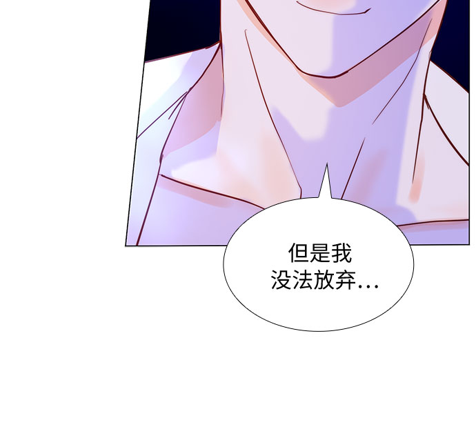 第8话60