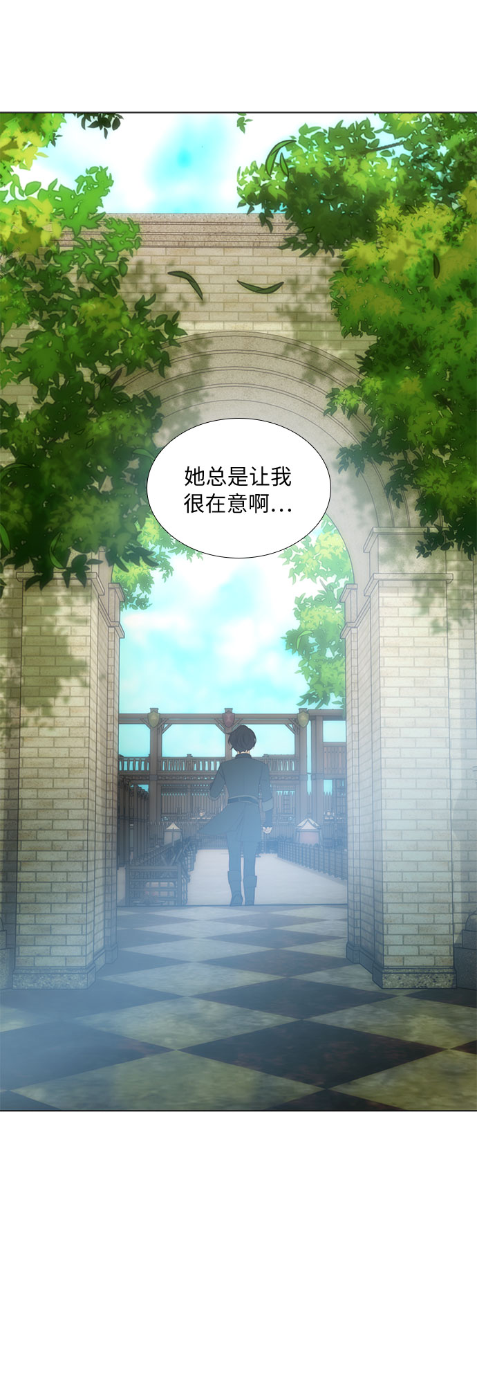 第23话22