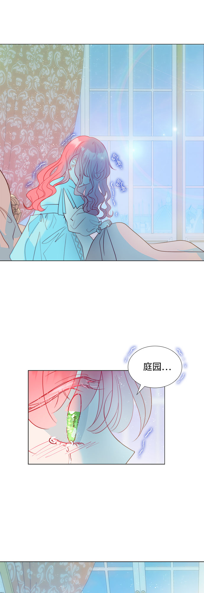 第18话7