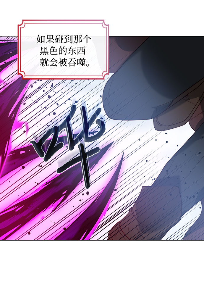 第17话60