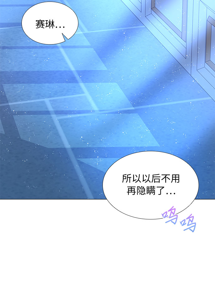 第12话26