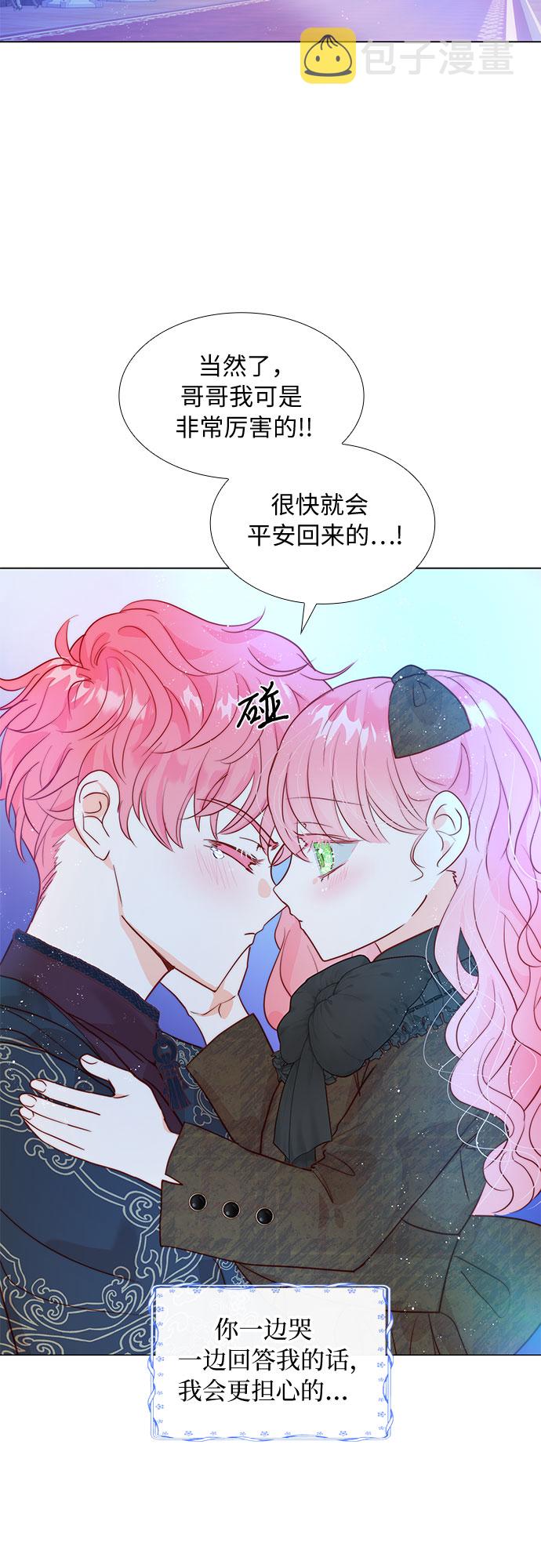 第13话43