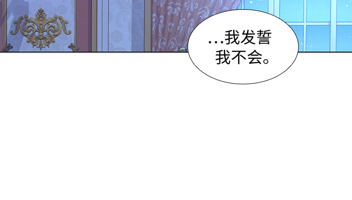 第8话12