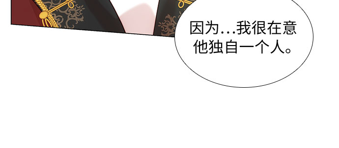第23话25