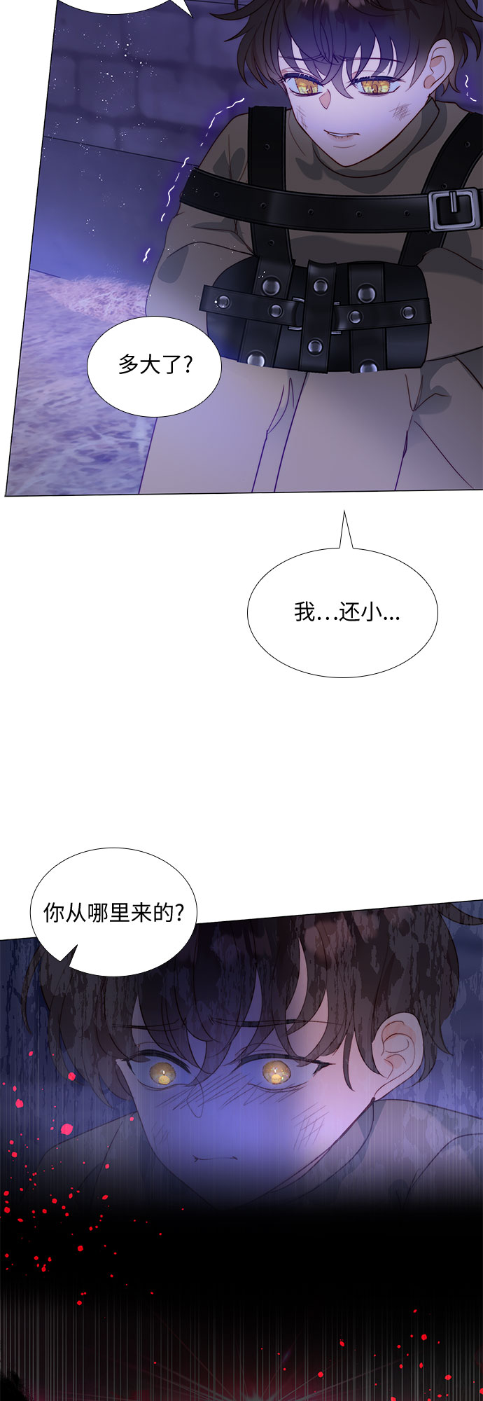第19话18