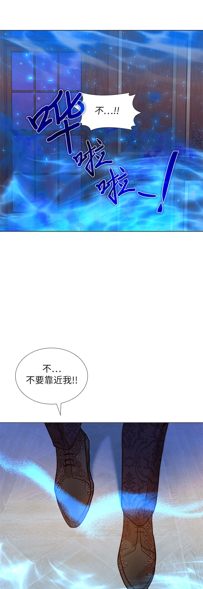 第11话43