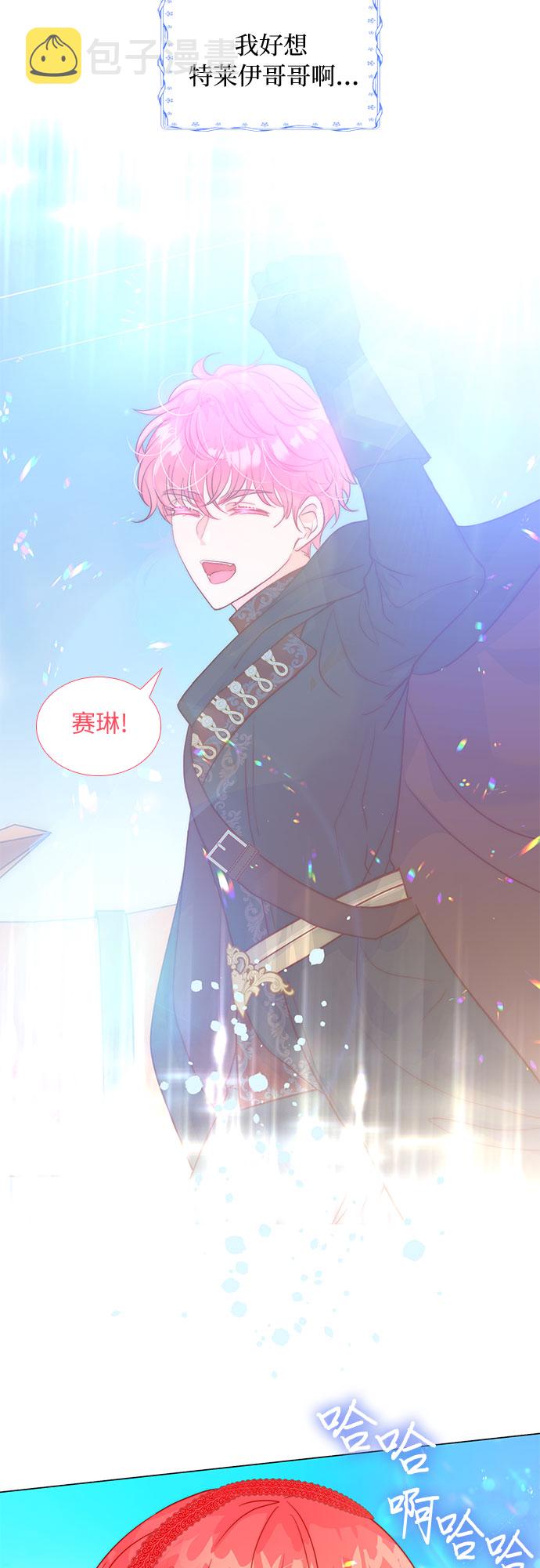 第15话28