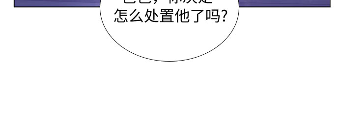 第19话35