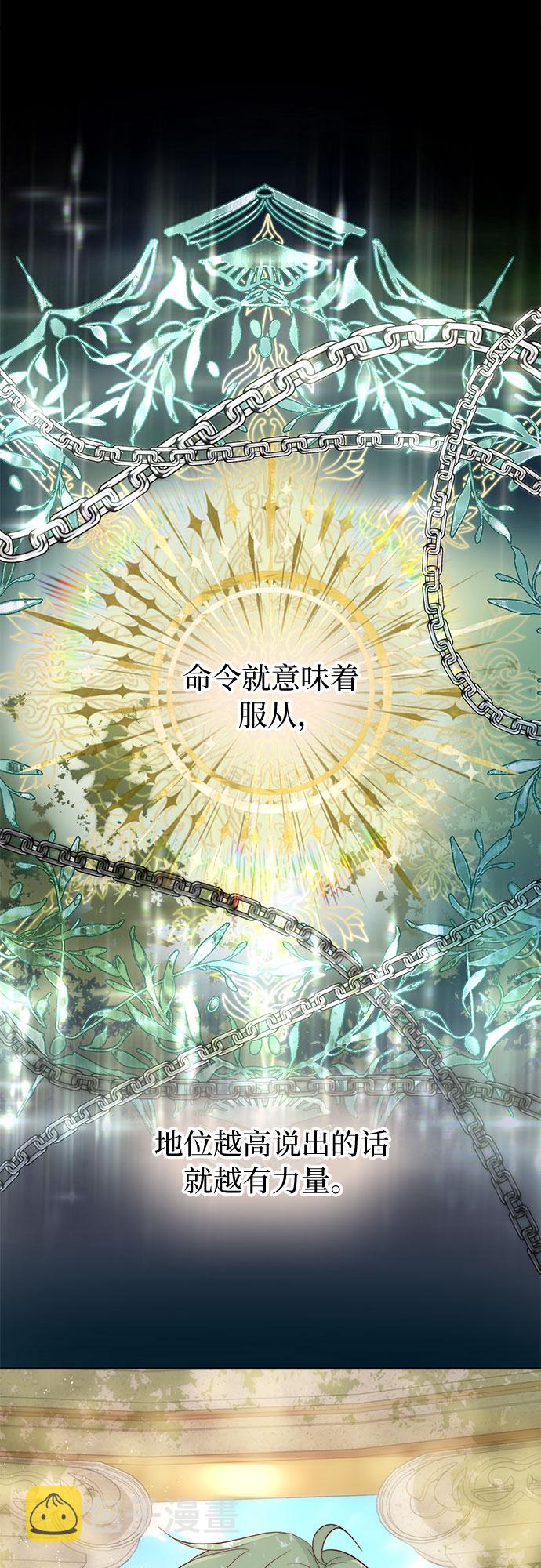 第22话1