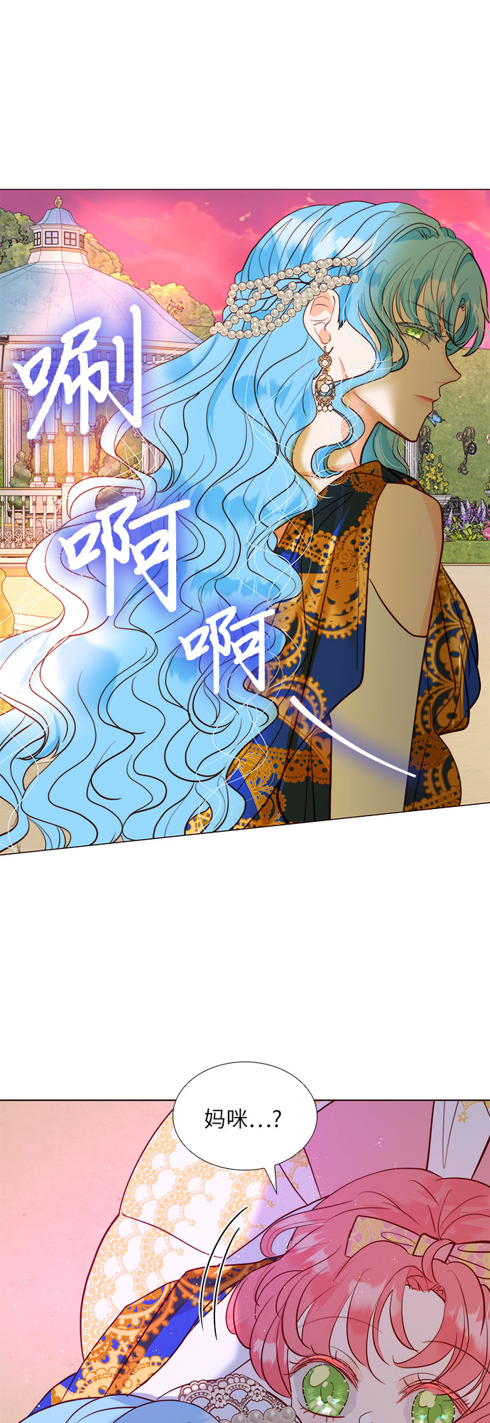 第10话55