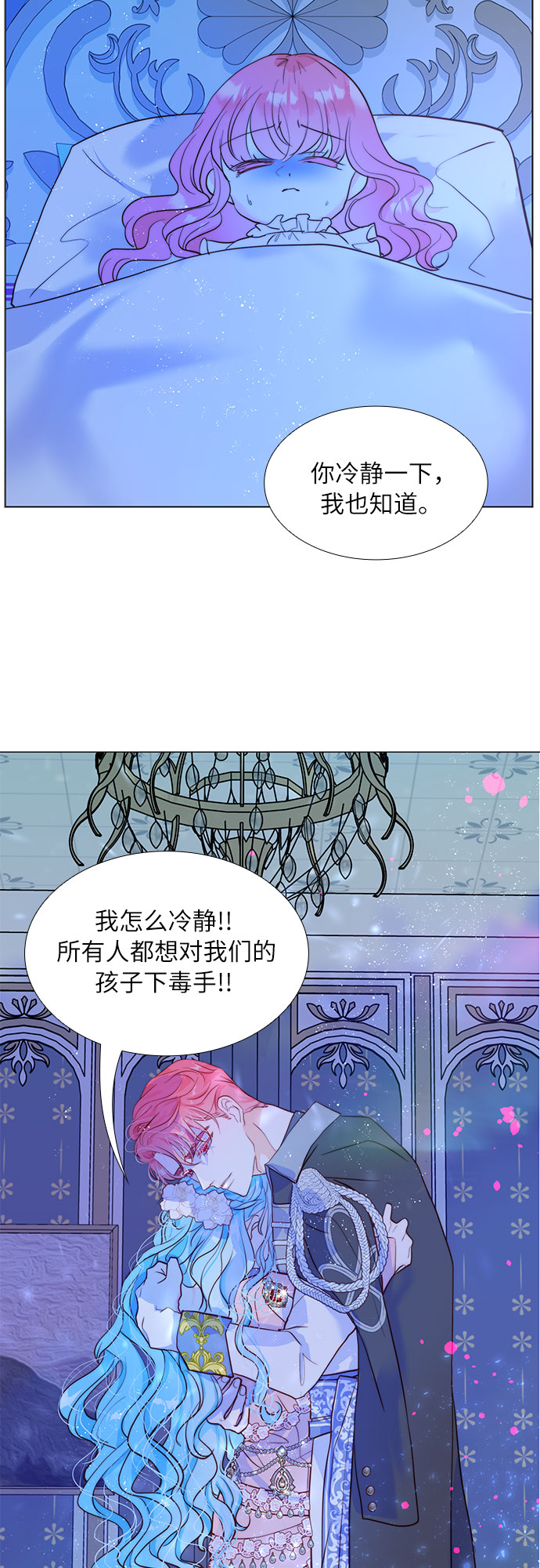 第11话71