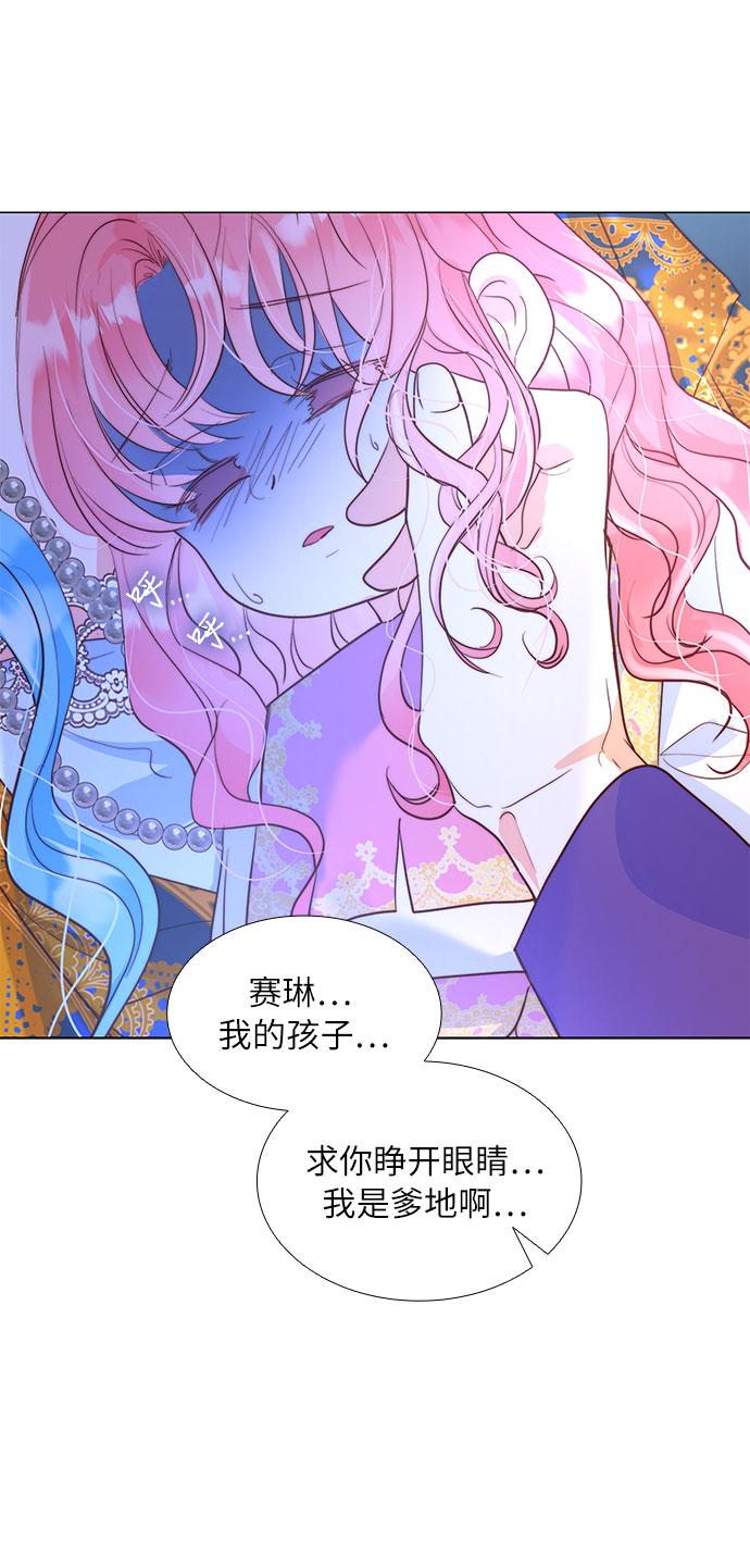 第11话58