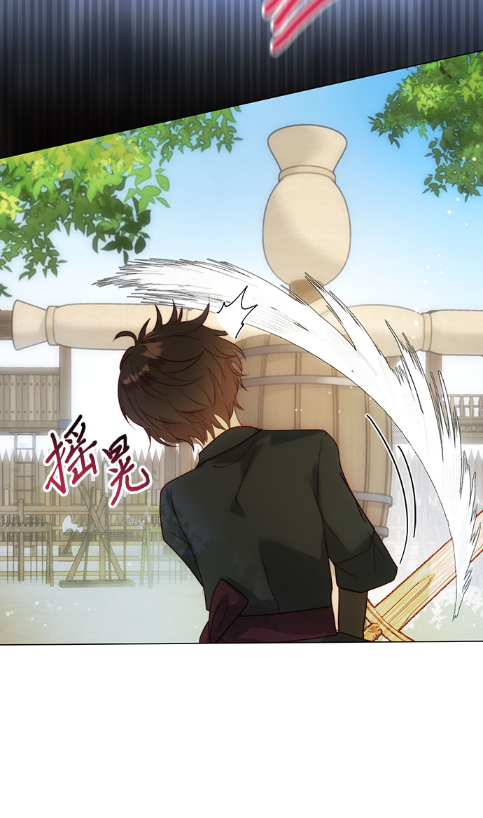 第28话35