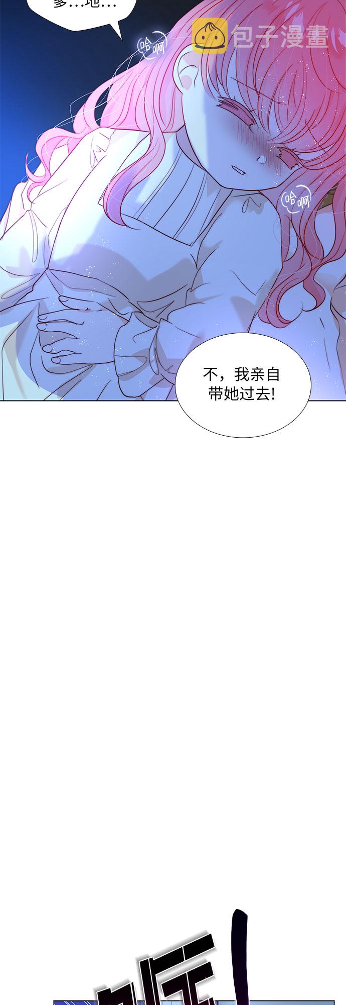 第13话19