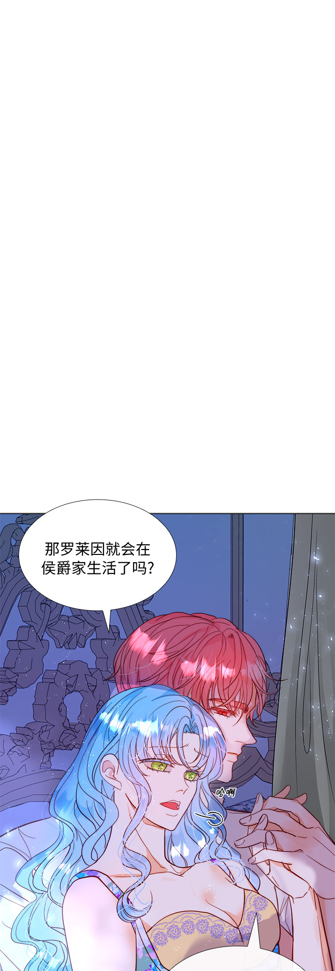 第9话30
