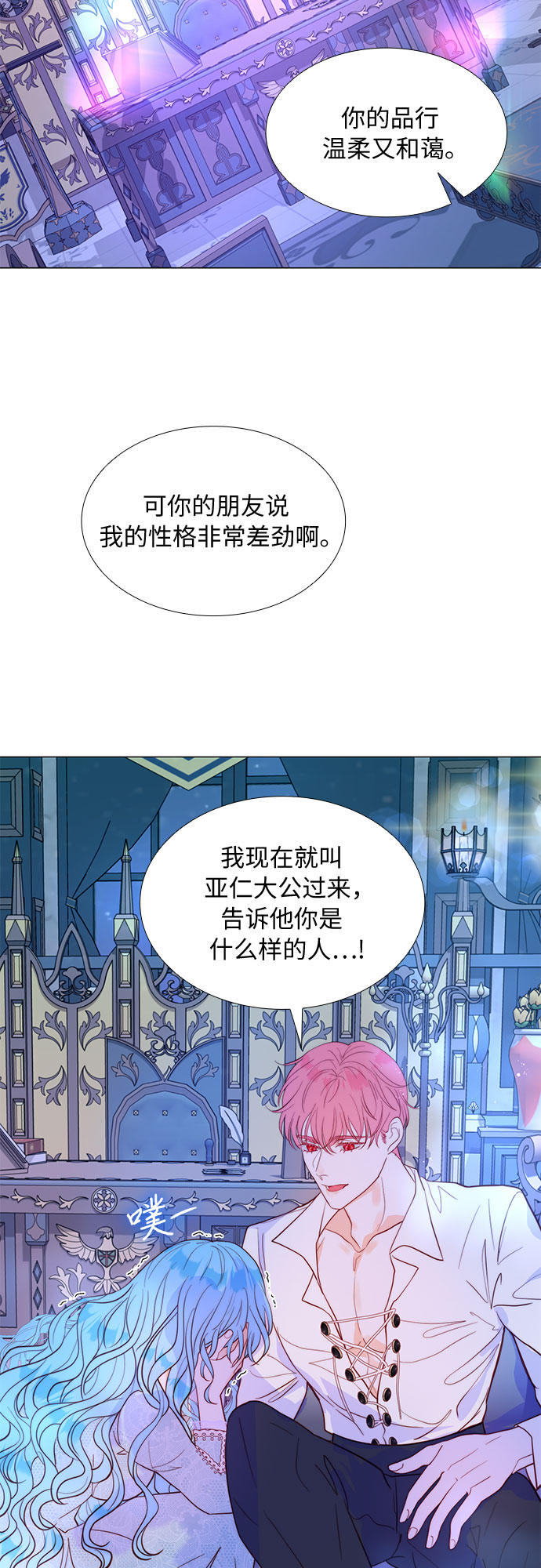 第8话57