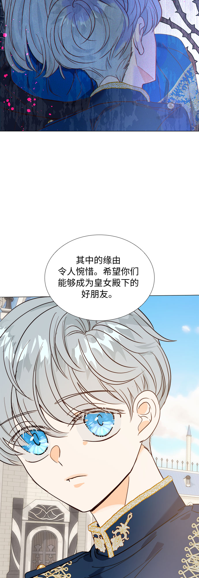 第15话57