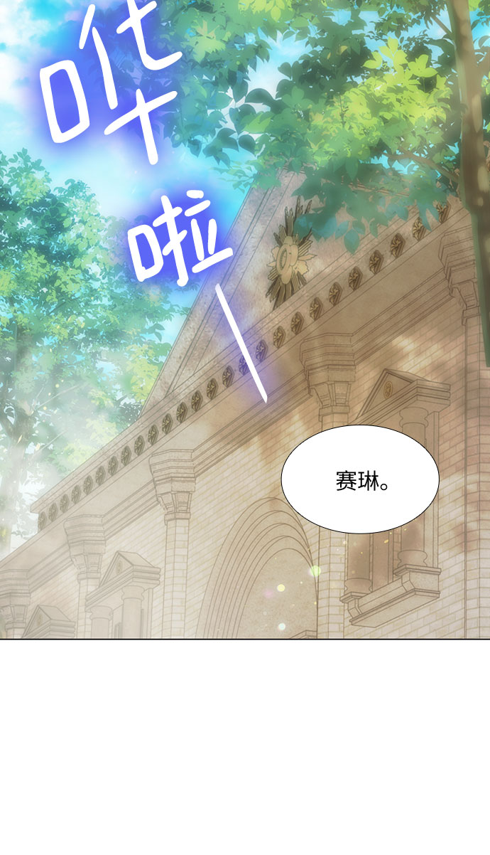 第30话14