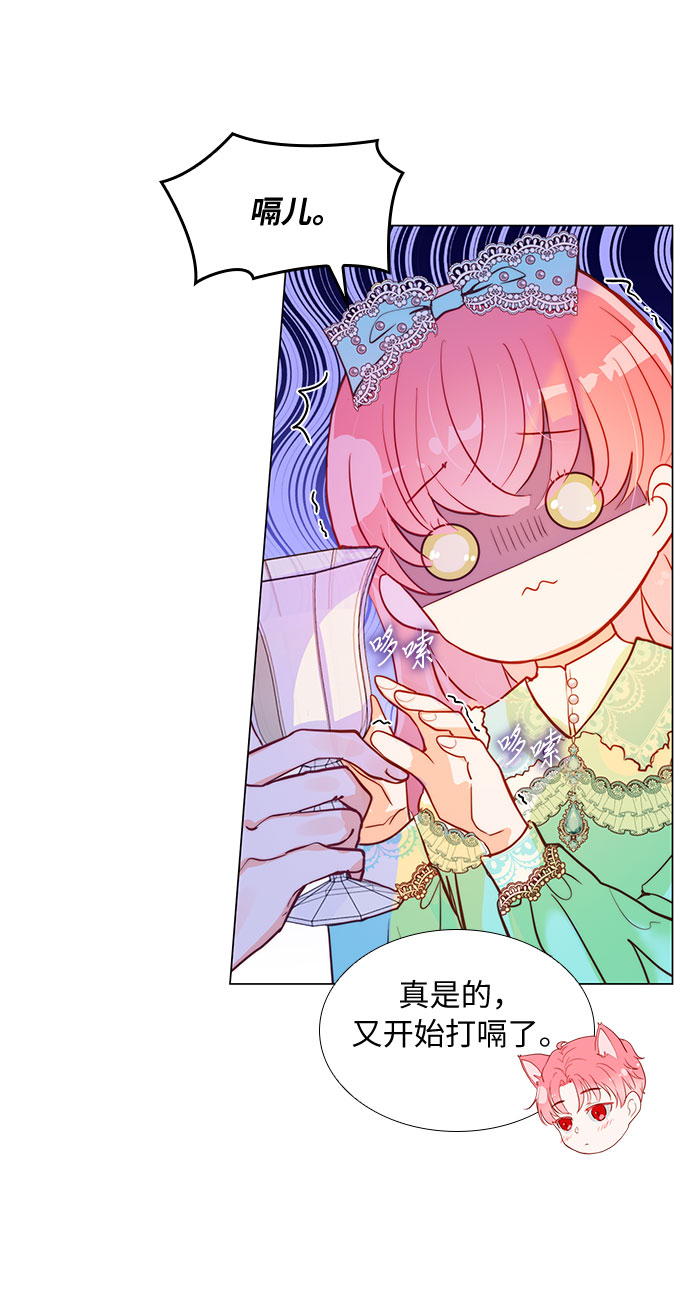 第5话55
