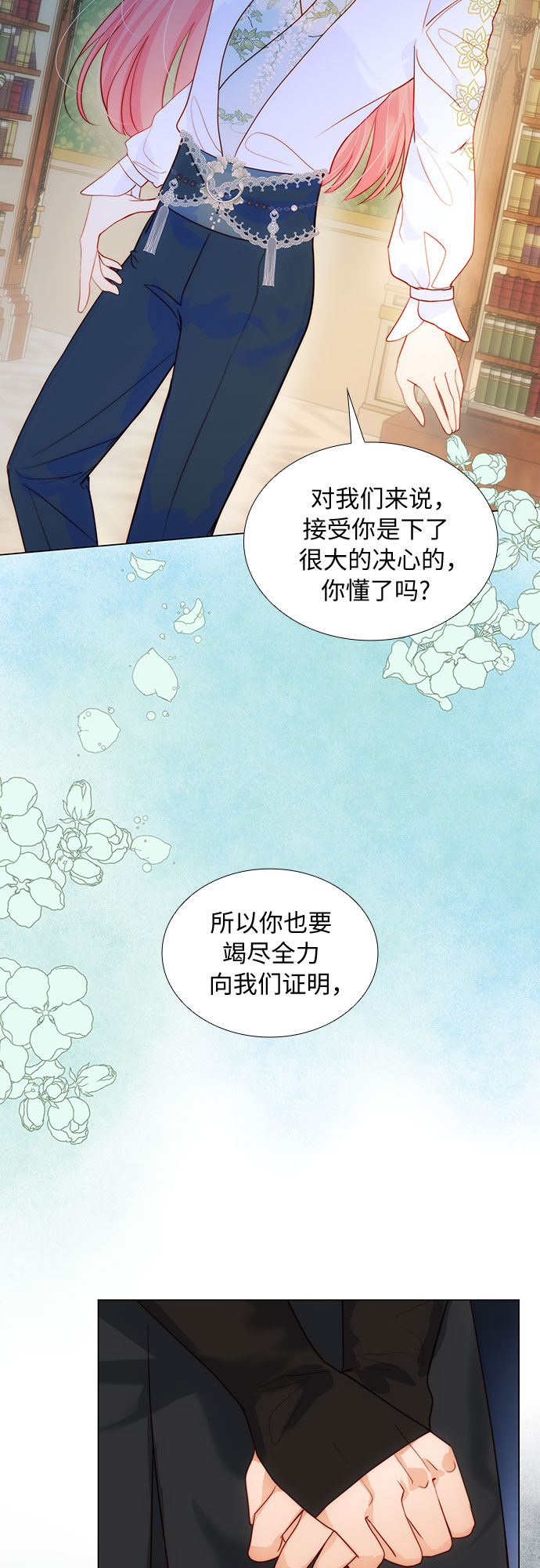第24话25