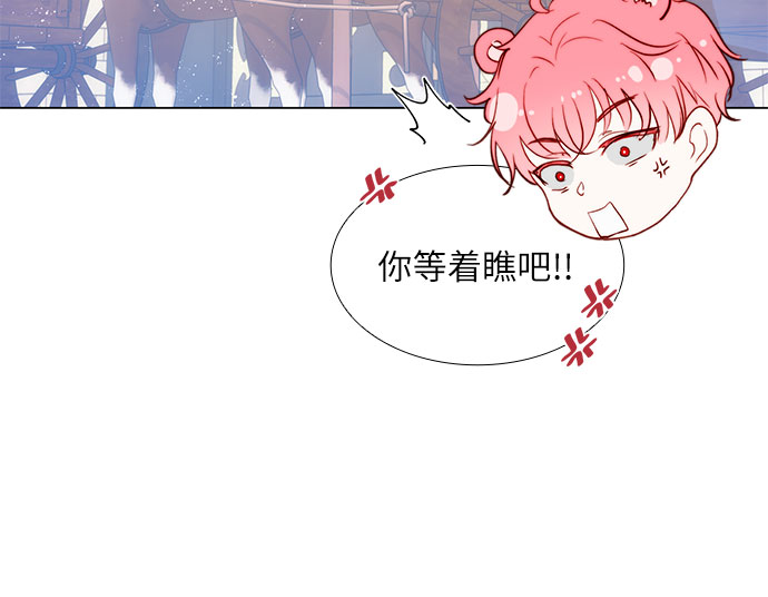 第14话25