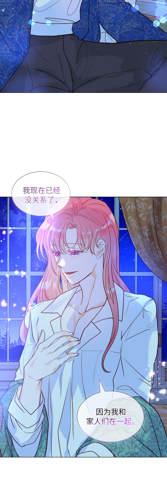 第8话38