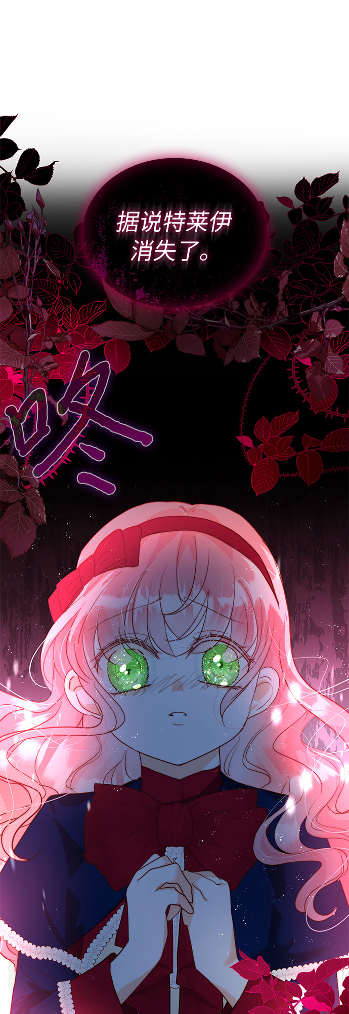 第16话57