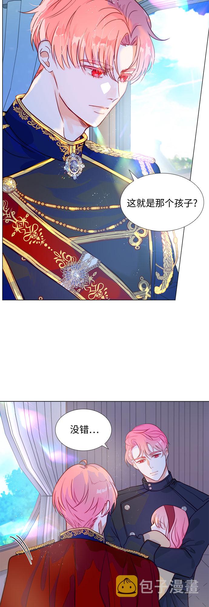 第3话1