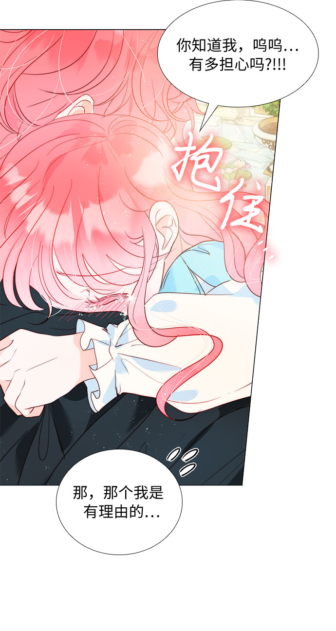 第18话19