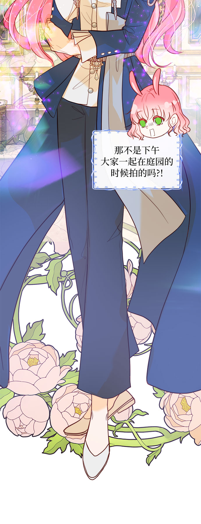 第6话57
