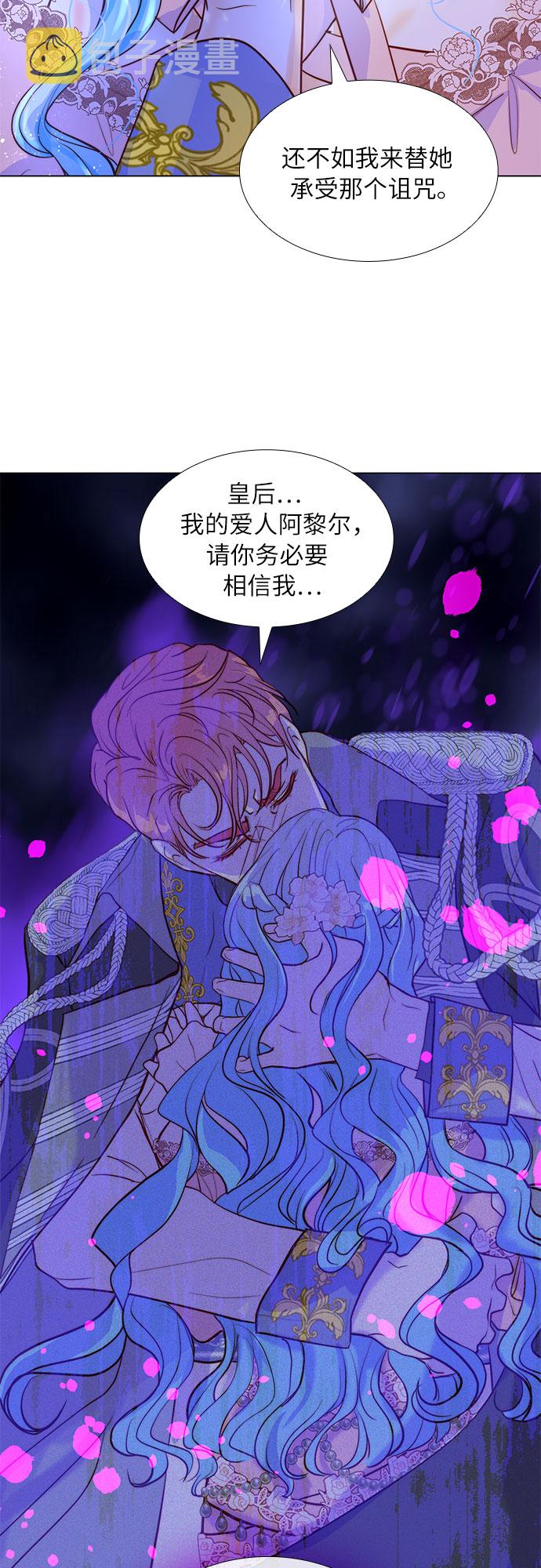 第11话74