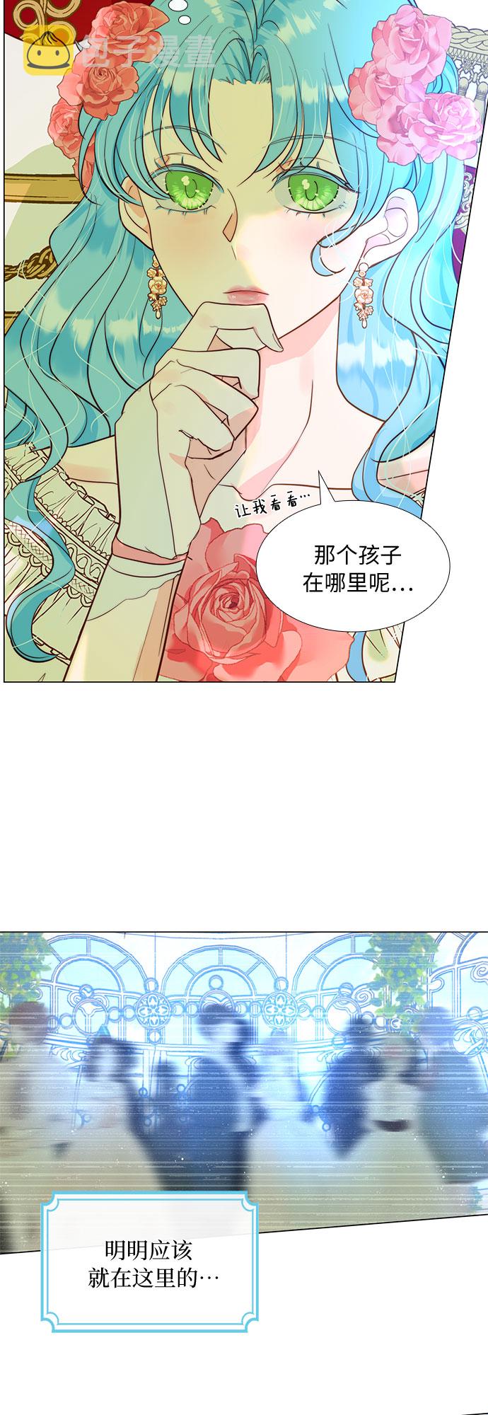 第9话50