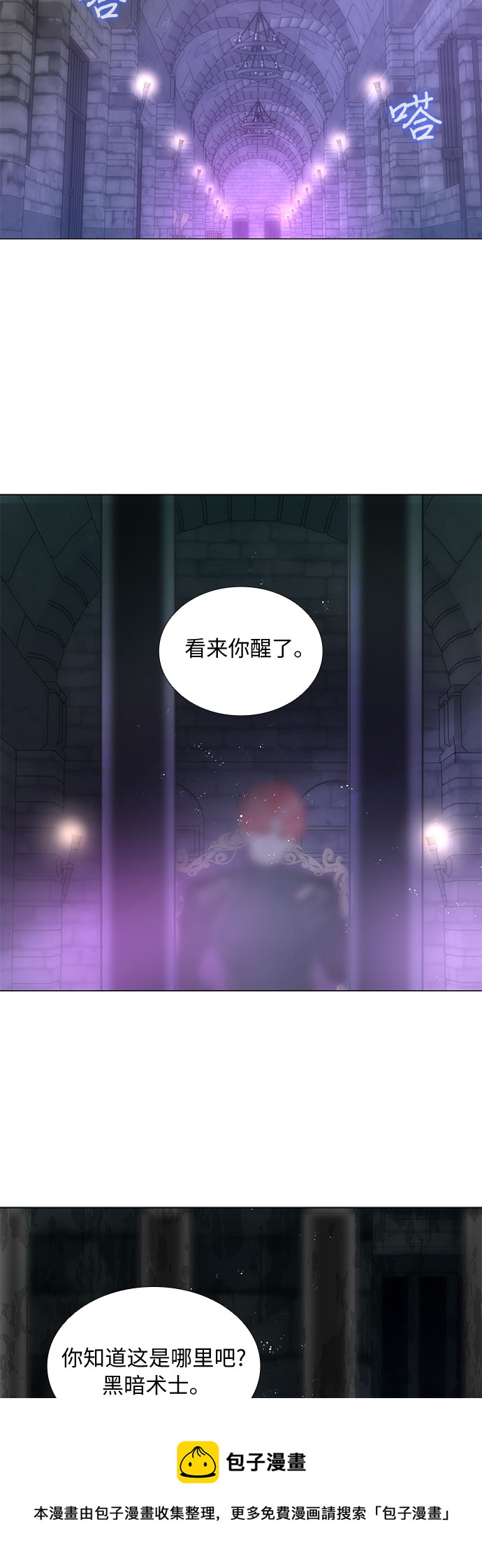 第18话49
