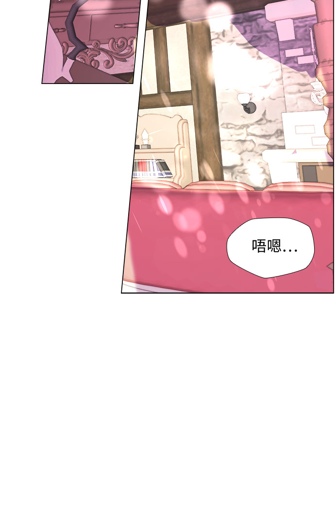 第1话57