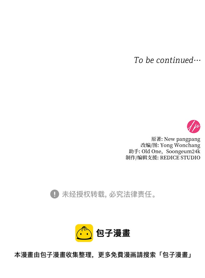 第24话47