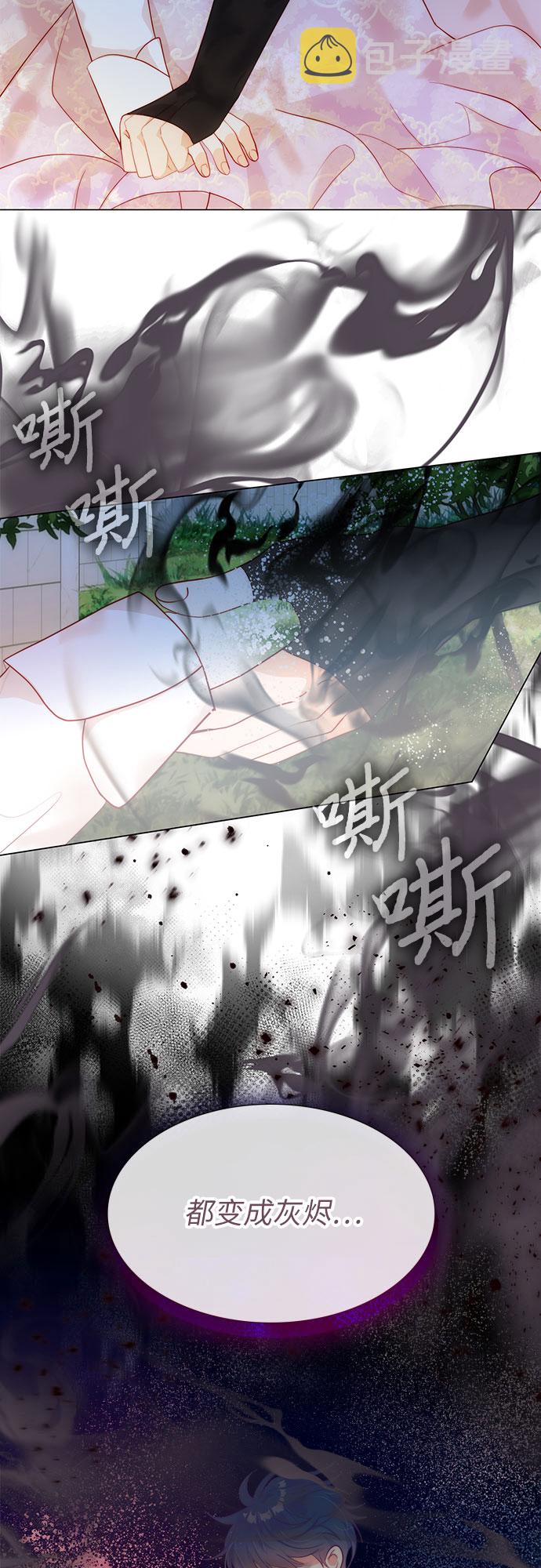 第23话47