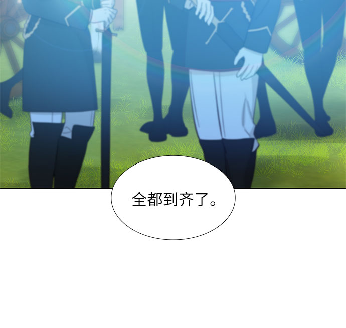 第14话21