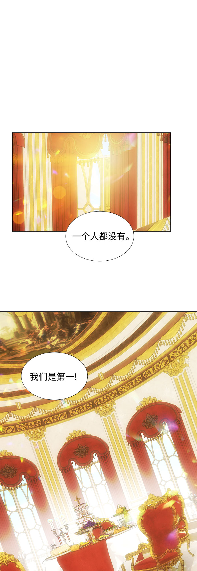 第12话45