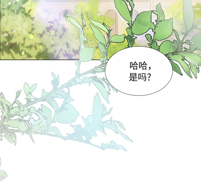第30话21