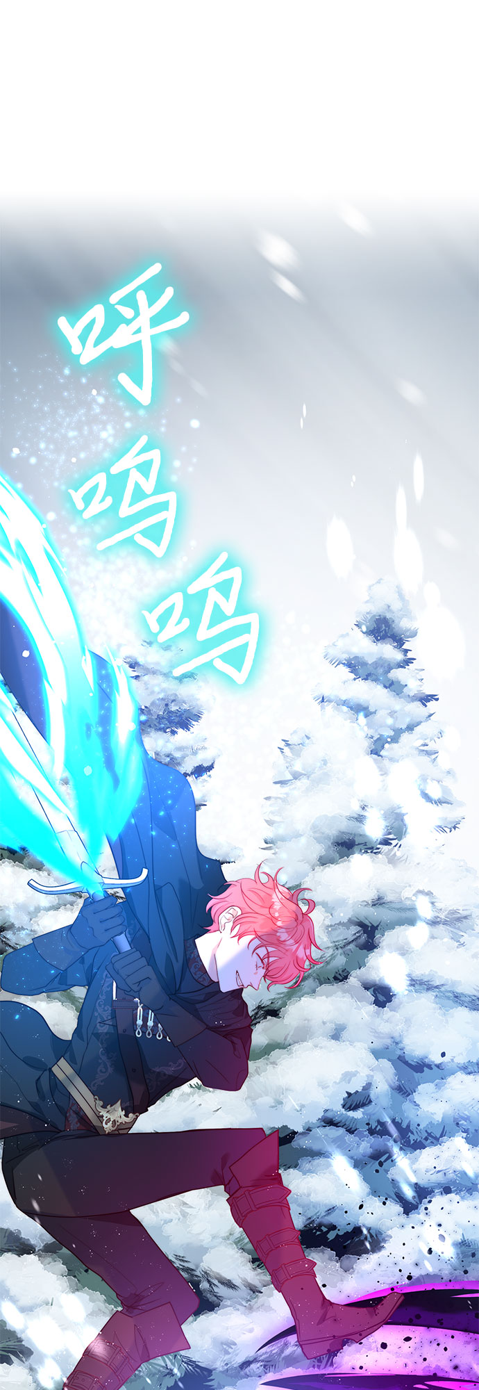 第17话61