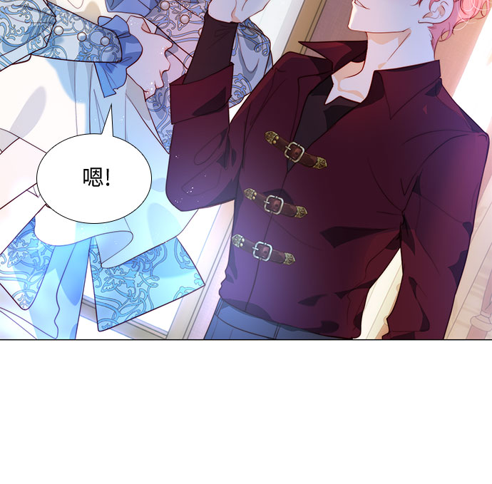 第19话12