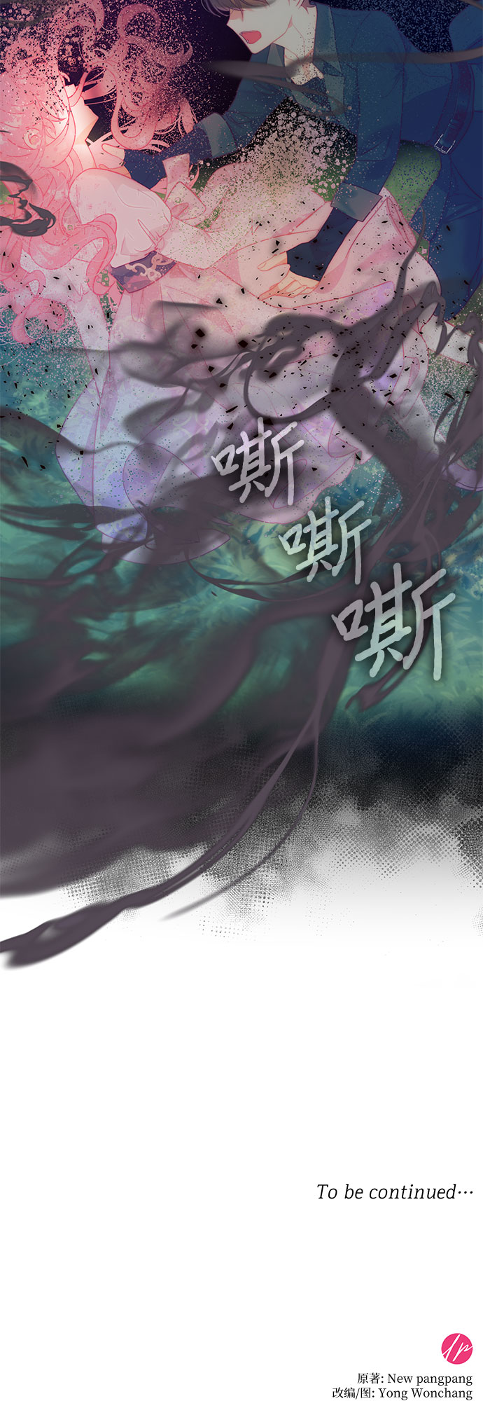 第23话48