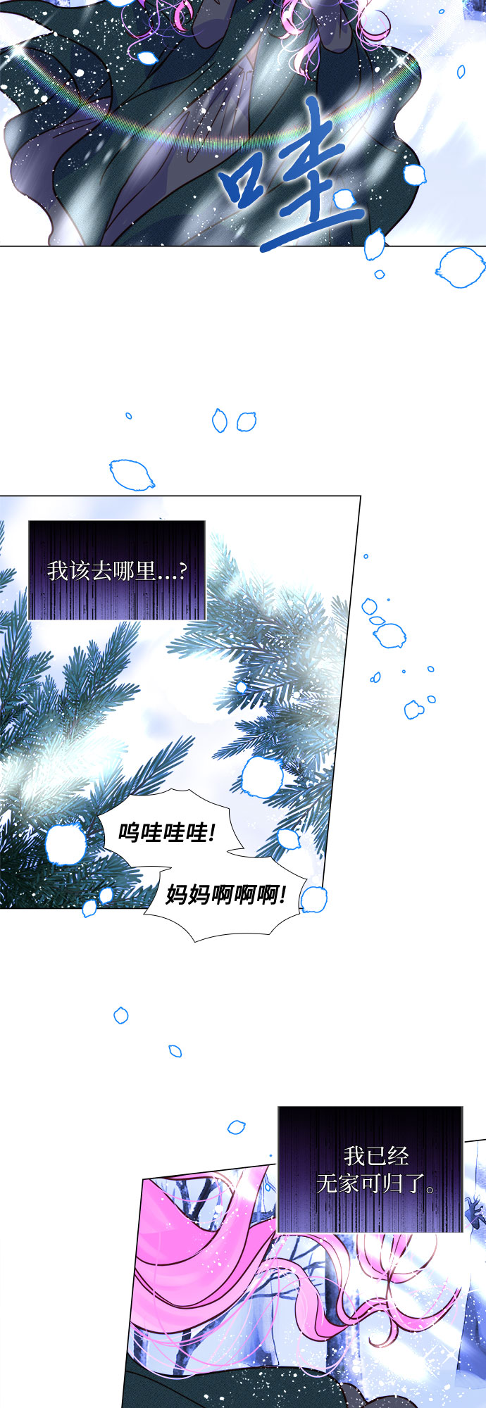 第1话42