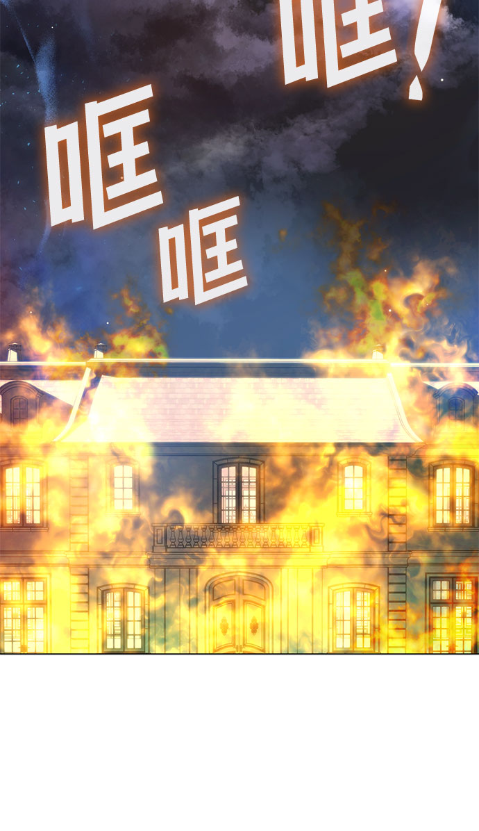 第11话54