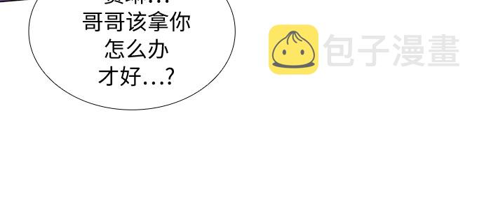 第4话15