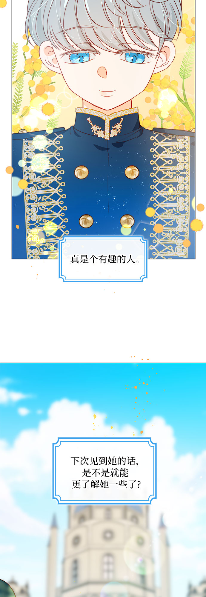第15话65
