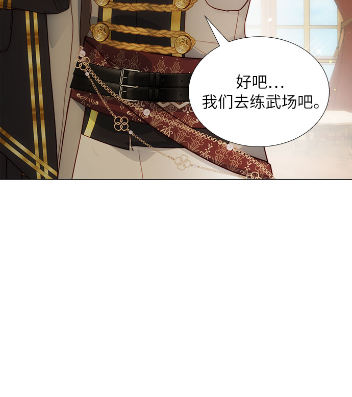 第28话14