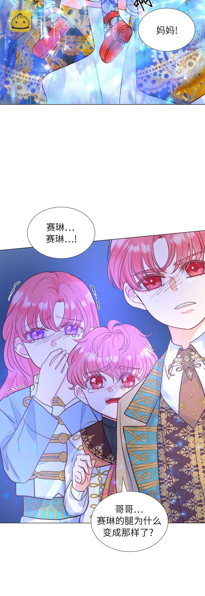 第11话57