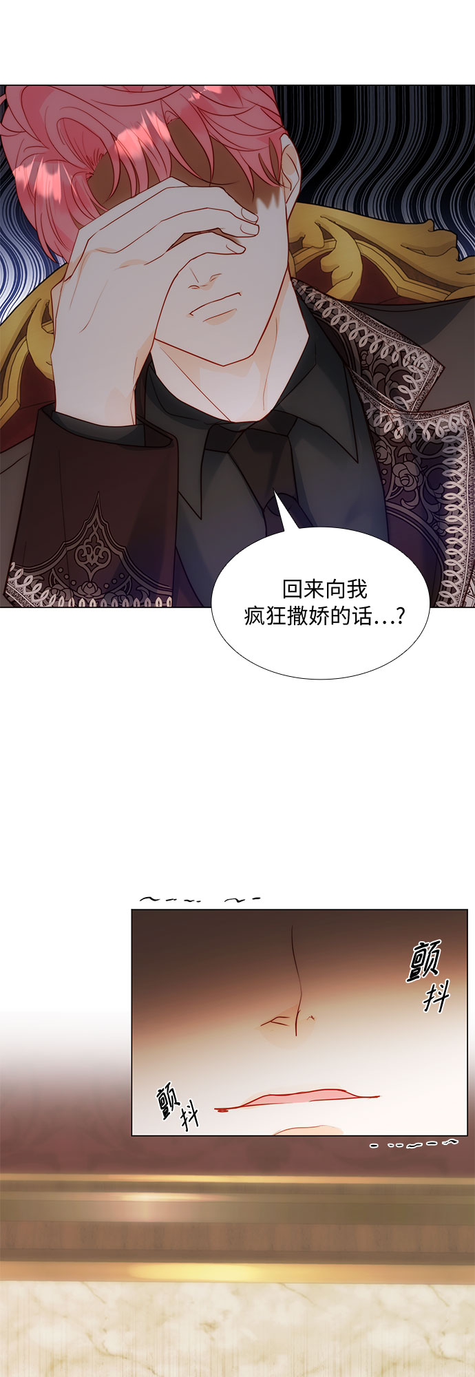 第31话25