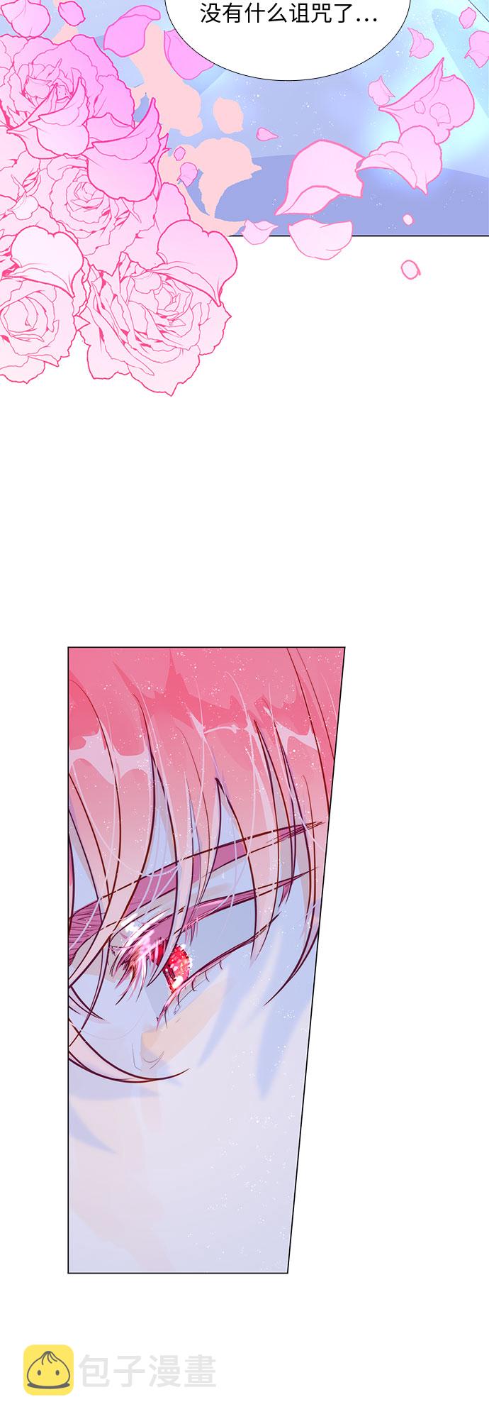第5话18